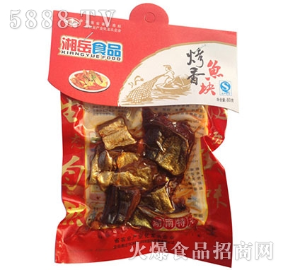 80g����ʳƷ�����~�K