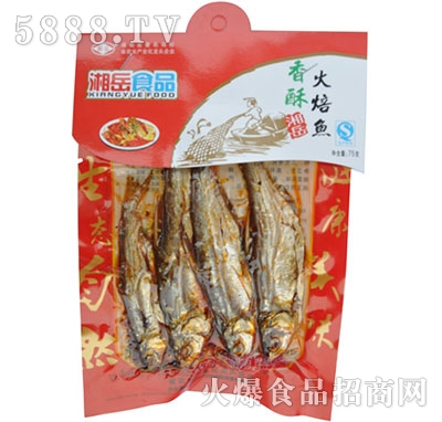 75g����ʳƷ���ֻ����~