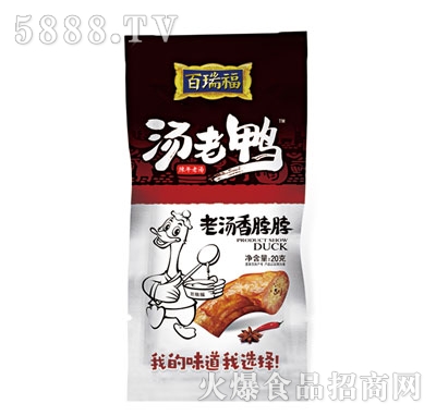 20���㲱��