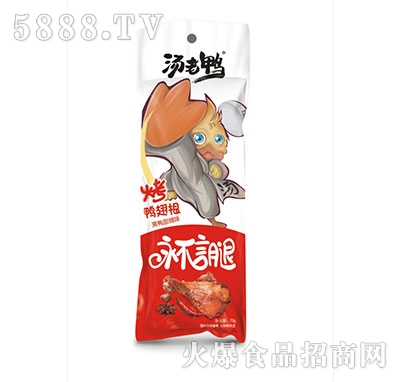 75g���������������ζ