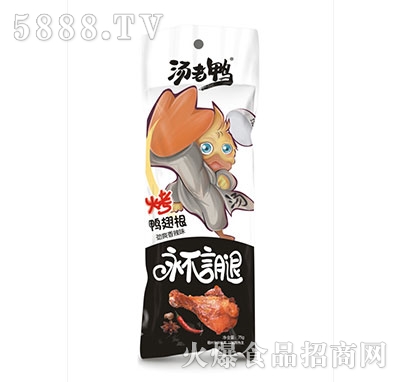 75g���������ˬ����ζ