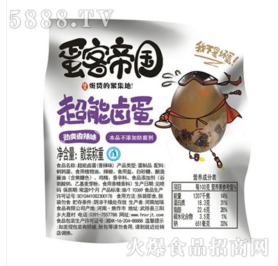 �����u����ˬ����ζ