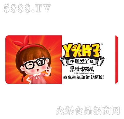 ����ζ���^