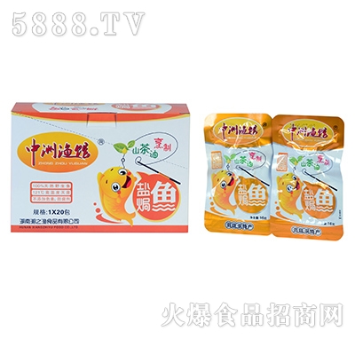 ���ޝO�^�}�h�~1x20��