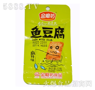 ��ĥ��22g�~(y��)��������ζ