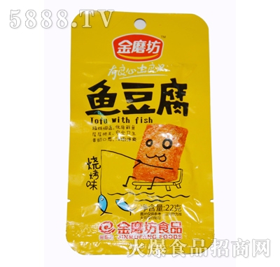 ��ĥ��22g�~(y��)��������ζ