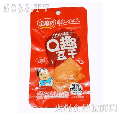 ��ĥ��25��QȤ�����������uζ