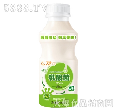 ���ˏͺϵ��������350����ԭζ