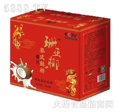 ɺ��̩ʽ�rեҬ֭1LX6ƿ