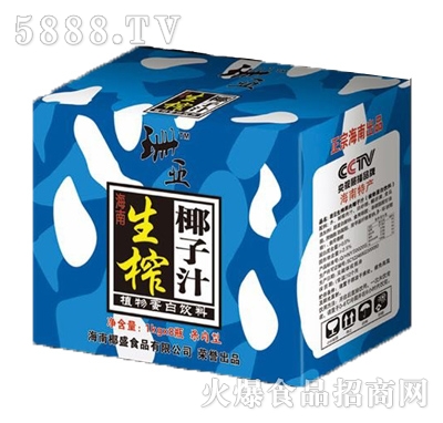 ɺ����������եҬ��ֲ֭�ﵰ�����1ǧ��x8ƿ