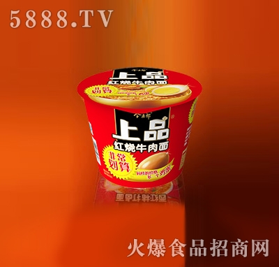 ��Ʒ�u���t��ţ����