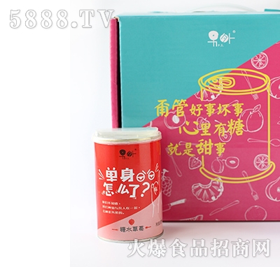 �ּ������ˮ��ݮ���^