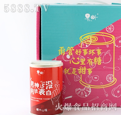 �ּ������ˮɽ髹��^