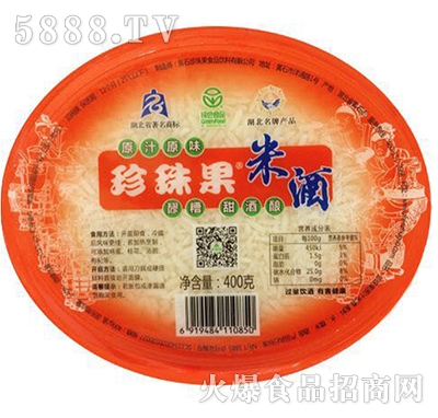 ������׾�400g