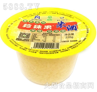 ������׾�220g