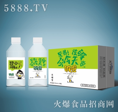 �A���o���͟o���K��ˮ���350ml