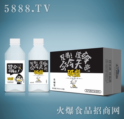 �A���o���͟o���K��ˮ���350ml���㣩