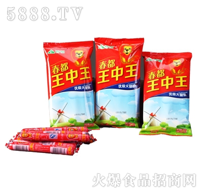 ������������(y��u)�������c