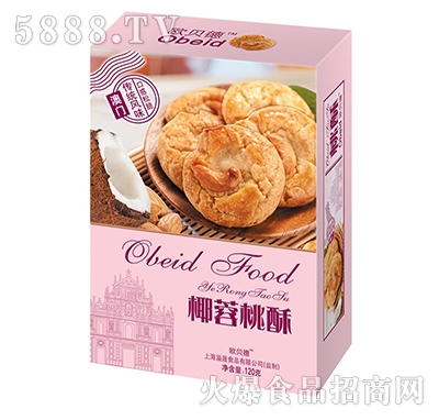 �Wؐ��120g����Ҭ��