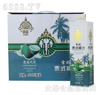 �n���L(f��ng)����ե̩ʽҬ֭1LX6