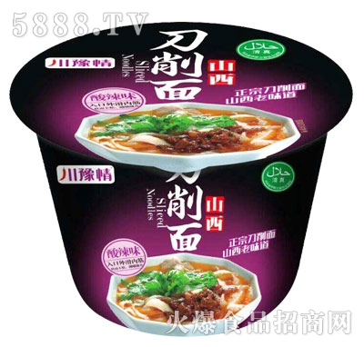 ��ԥ��ɽ������������ζ