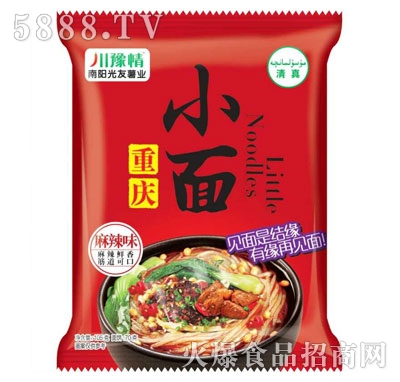 ��ԥ���ؑcС������ζ