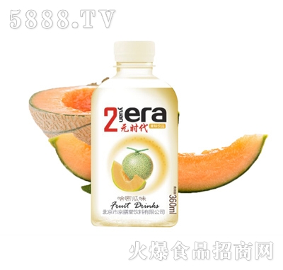 360ml���ܹ�ˮ