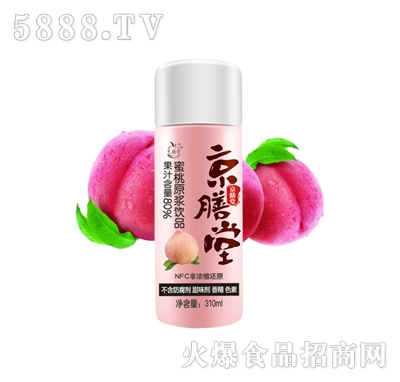 310ml����ԭ�{�Ʒ