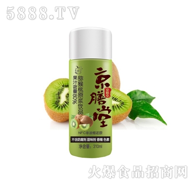 310ml�J����ԭ�{�Ʒ