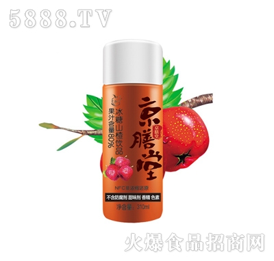 310ml����ɽ��Ʒ