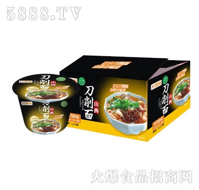 ����ζ������x12Ͱ