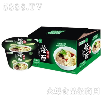 ������ζ�Z��1x12Ͱ