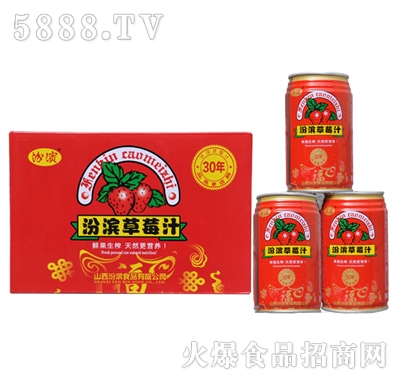 �ڞI��ݮ֭310ml��24��