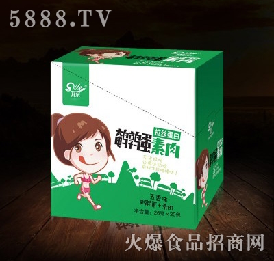 �䘷����ζ�g��������