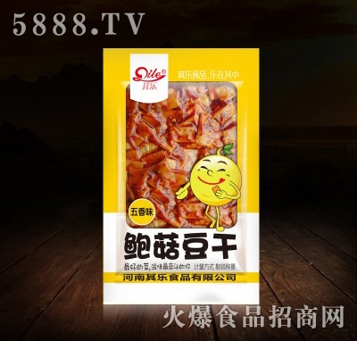 �䘷�U����������ζ