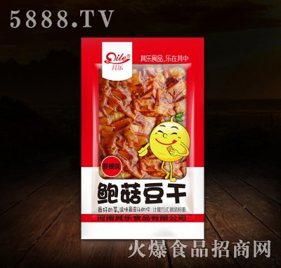 �䘷�U����������ζ