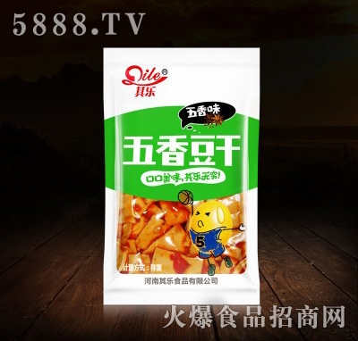 �䘷���㶹��