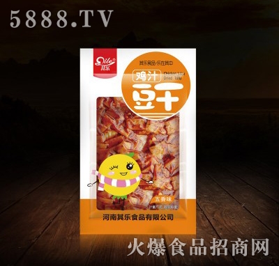 �䘷����ζ�u֭����