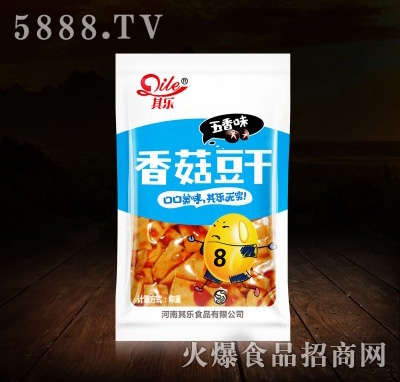 �䘷�㹽��������ζ