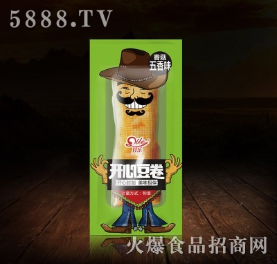 �䘷�㹽����ζ�_�Ķ���