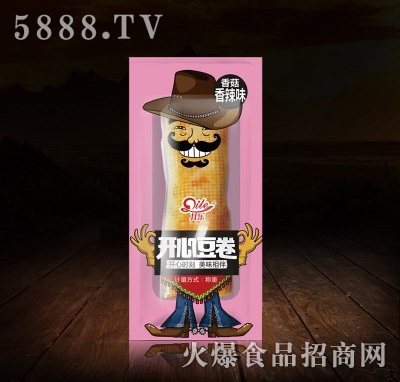 �䘷�㹽����ζ�_�Ķ���