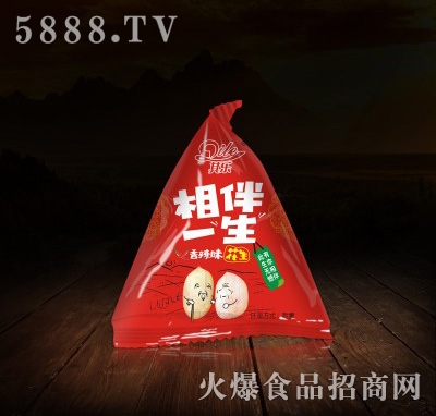 ���һ��ɢ�b��������ζ