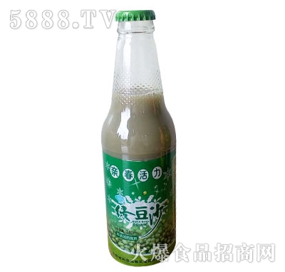 �H�������G��ɳ280ml