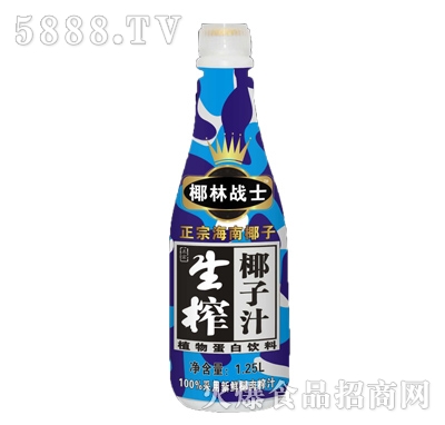 Ҭ�֑�(zh��n)ʿ1.25L��եҬ��֭