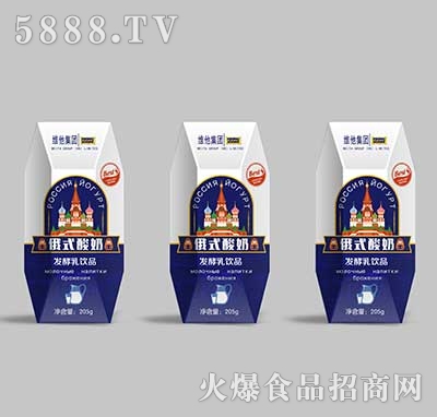 ���dɽ�f��ʽ����205g