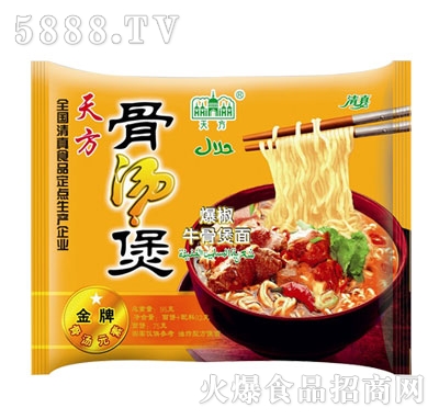 �췽�ǜ��ұ���ţ������