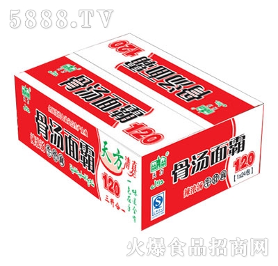 �췽�ǜ����120���✫ţ���棨�䣩