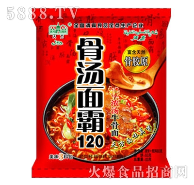 �췽�ǜ����120���✫ţ����