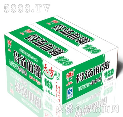 �췽�ǜ����120�✫ţ���棨�䣩