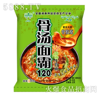 �췽�ǜ����120�✫ţ����